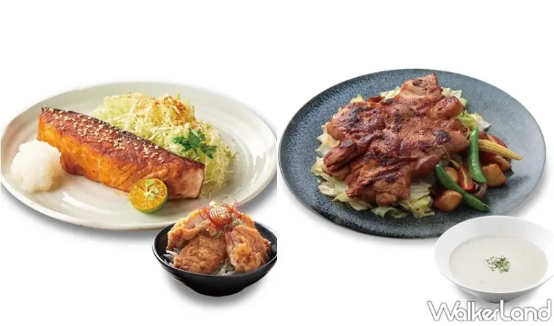 柏克金 / WalkerLand窩客島整理提供 未經許可，不得轉載