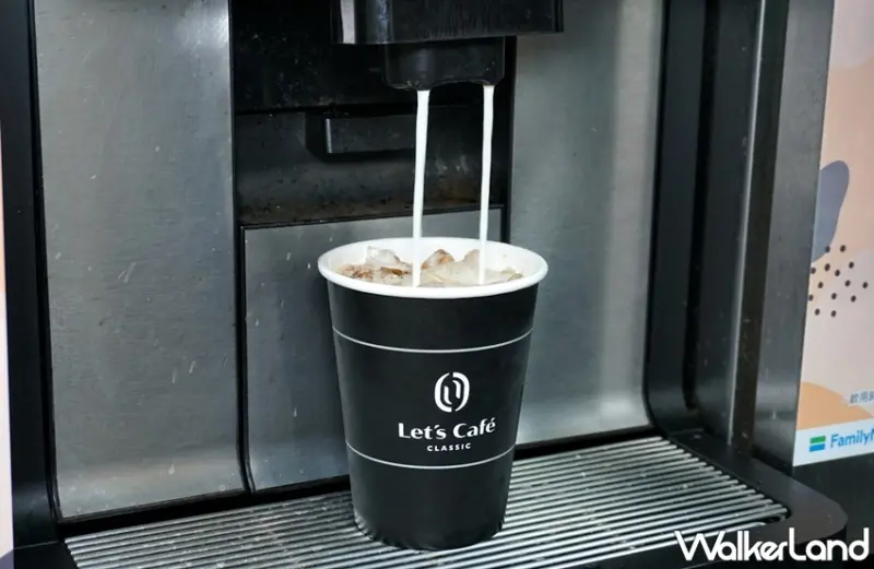 全家  / WalkerLand窩客島提供 未經許可，不得轉載