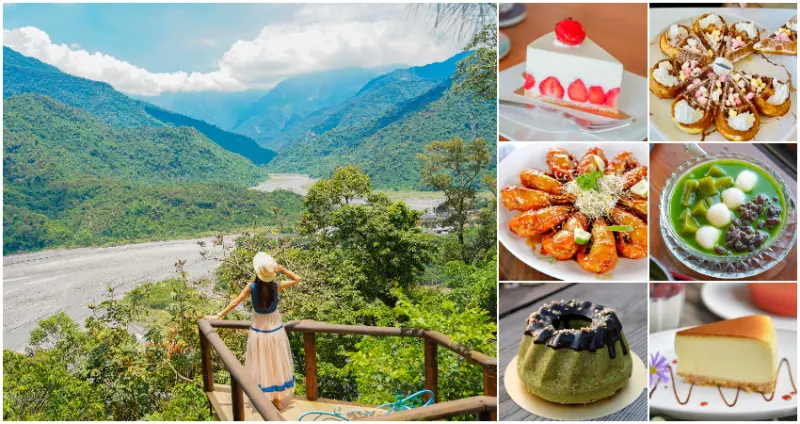 網美的口袋名單一次公開！手刀收藏21間「網美激推景觀餐廳」，邊吃邊拍度過最悠閒的網美日常。