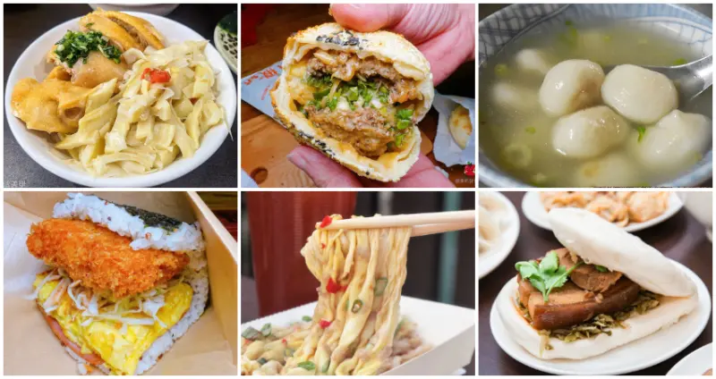 小資族必收「新竹銅板價美食」！一次公開「25間新竹銅板價美食」名單，高CP值小吃、銅板價甜點讓小資族月底吃土也不怕。