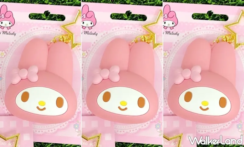 icash / WalkerLand窩客島提供 未經許可，不得轉載