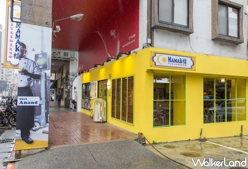 Mamak檔 / WalkerLand窩客島提供 未經許可，不得轉載