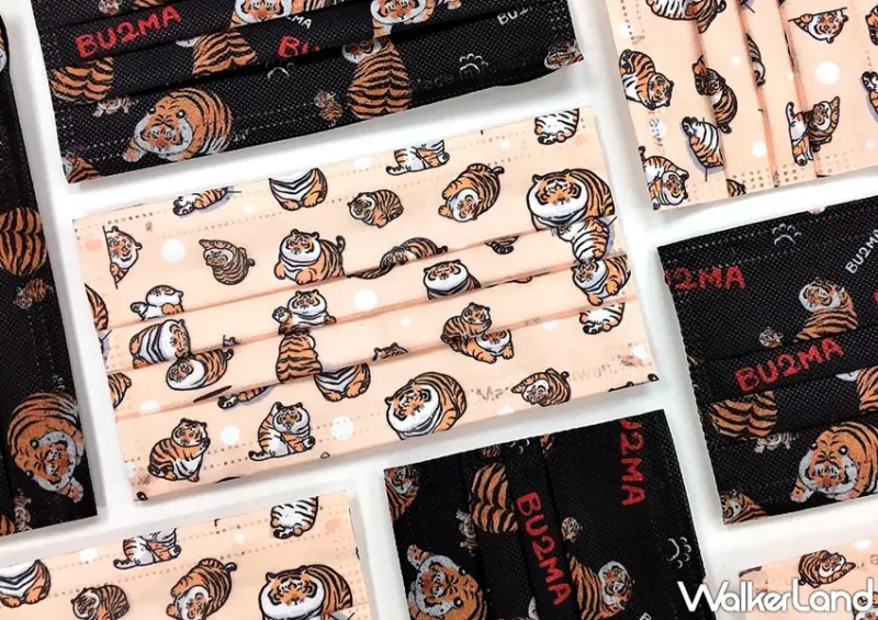 不二馬胖虎彩色防護口罩 / WalkerLand窩客島整理提供 未經許可，不得轉載