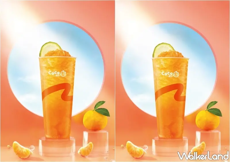 CoCo / WalkerLand窩客島整理提供 未經許可，不得轉載