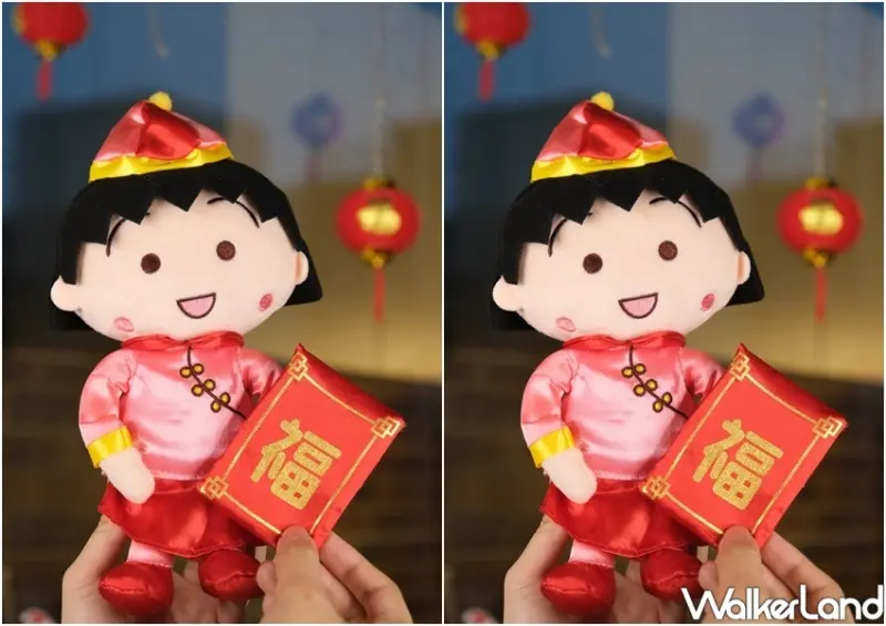 櫻桃小丸子新春系列、櫻桃小丸子玩偶/ WalkerLand窩客島整理提供 未經許可不可轉載