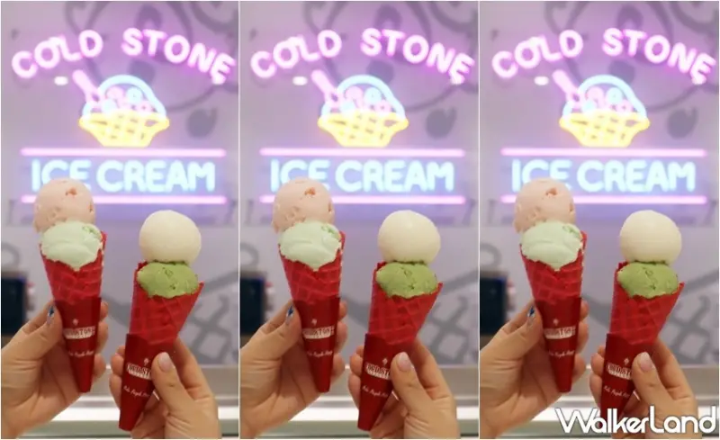 ​​COLD STONE春日櫻花新品 / WalkerLand窩客島提供 未經許可，不得轉載