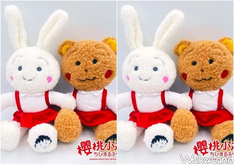 櫻桃小丸子新春系列、櫻桃小丸子玩偶/ WalkerLand窩客島整理提供 未經許可不可轉載