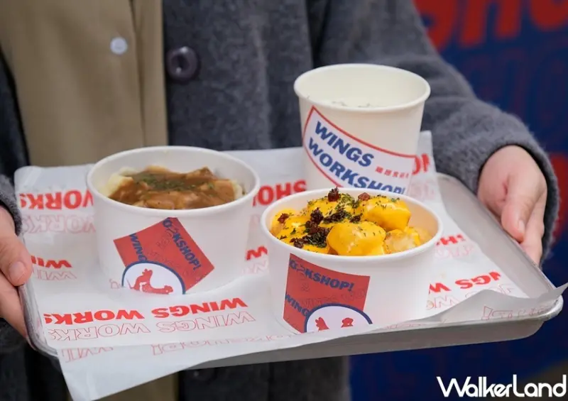 中山站炸雞翅專賣店Wings Workshop 雞翅食研所 / WalkerLand窩客島整理提供 未經許可不可轉載