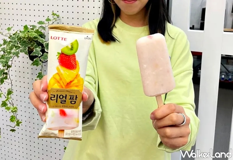 萊爾富 / WalkerLand窩客島提供 未經許可，不得轉載