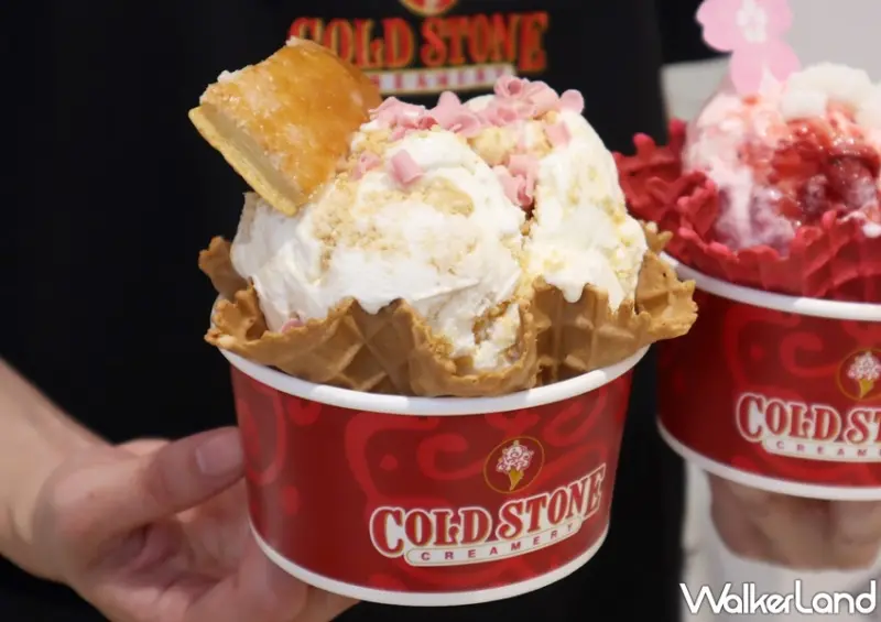 COLD STONE春日櫻花新品 / WalkerLand窩客島提供 未經許可，不得轉載