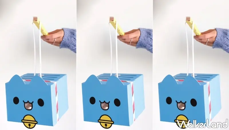 咖波 / WalkerLand窩客島提供 未經許可，不得轉載