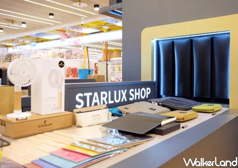 星宇小舖三創快閃門市POP-UP STORE / WalkerLand窩客島整理提供 未經許可不可轉載