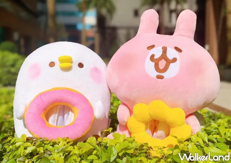 卡娜赫拉的小動物面紙套 / WalkerLand窩客島整理提供 未經許可，不得轉載