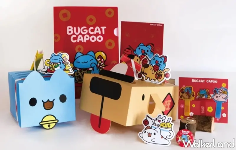 咖波 / WalkerLand窩客島提供 未經許可，不得轉載