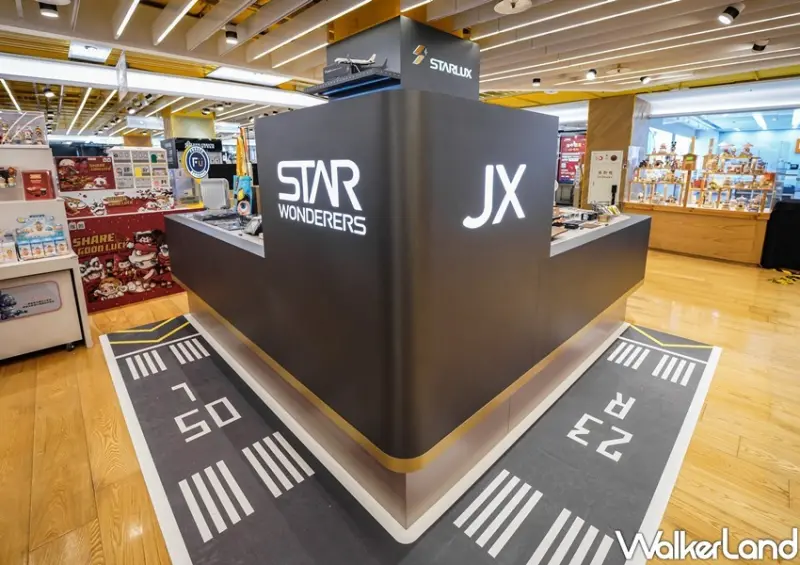 星宇小舖三創快閃門市POP-UP STORE / WalkerLand窩客島整理提供 未經許可不可轉載