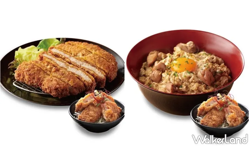 柏克金 / WalkerLand窩客島整理提供 未經許可，不得轉載