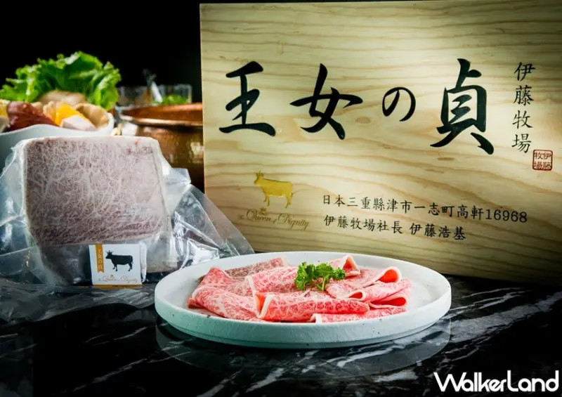 Beef King  / WalkerLand窩客島整理提供 未經許可，不得轉載