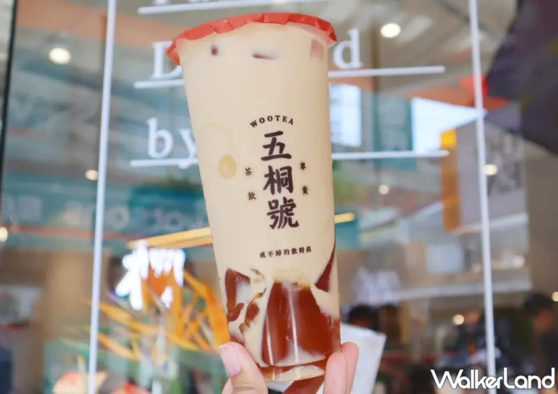 五桐號 限定買一送一 / WalkerLand窩客島提供 未經許可，不得轉載