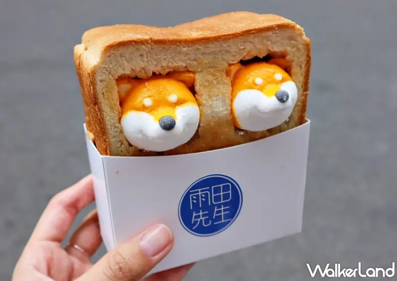 雨田先生 戴口罩優惠 / WalkerLand窩客島整理提供 未經許可，不得轉載