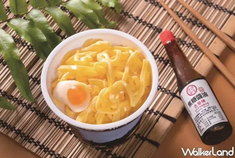 超商新品甜點 / WalkerLand窩客島提供 未經許可，不得轉載