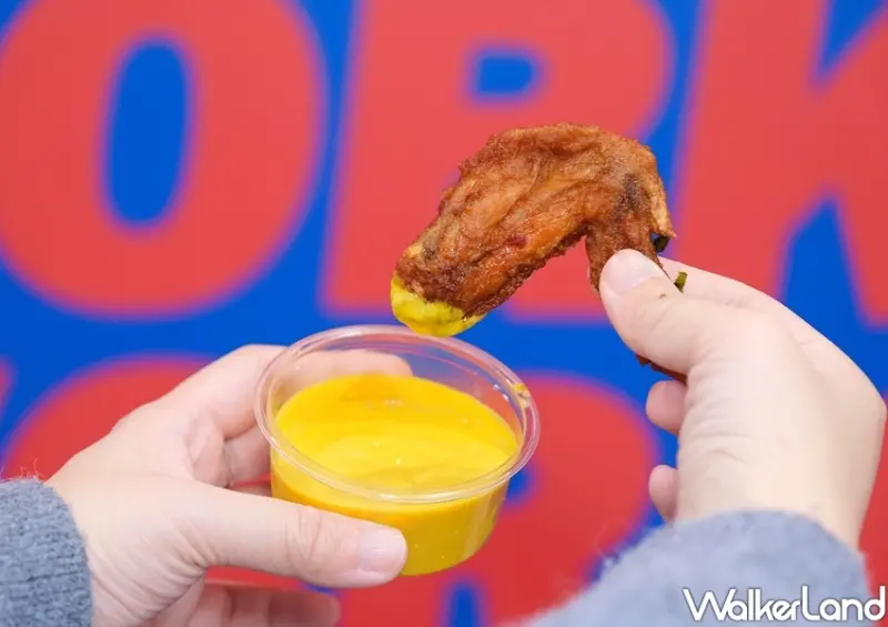 中山站炸雞翅專賣店Wings Workshop 雞翅食研所 / WalkerLand窩客島整理提供 未經許可不可轉載