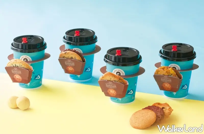 Aunt Stella詩特莉 / WalkerLand窩客島提供 未經許可，不得轉載