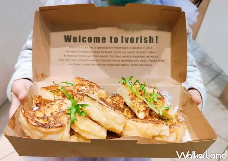 Ivorish 中和快閃店 / WalkerLand窩客島整理提供 未經許可，不得轉載