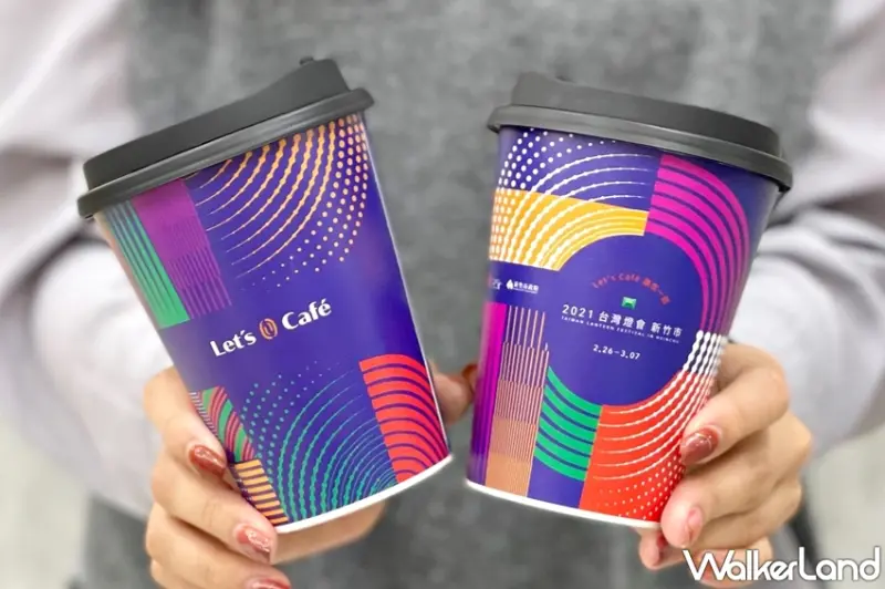 全家 / WalkerLand窩客島提供 未經許可，不得轉載