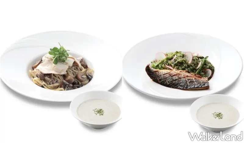 柏克金 / WalkerLand窩客島整理提供 未經許可，不得轉載