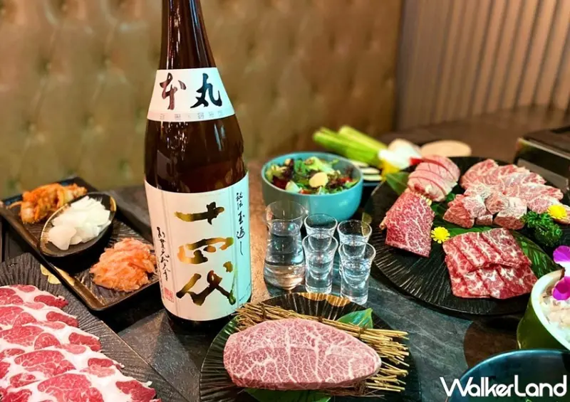 藏王 極上燒肉餐酒館 / WalkerLand窩客島整理提供 未經許可，不得轉載