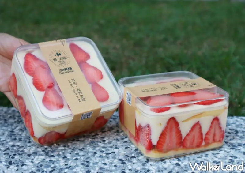 家樂福 莓好時光 / WalkerLand窩客島提供 未經許可，不得轉載