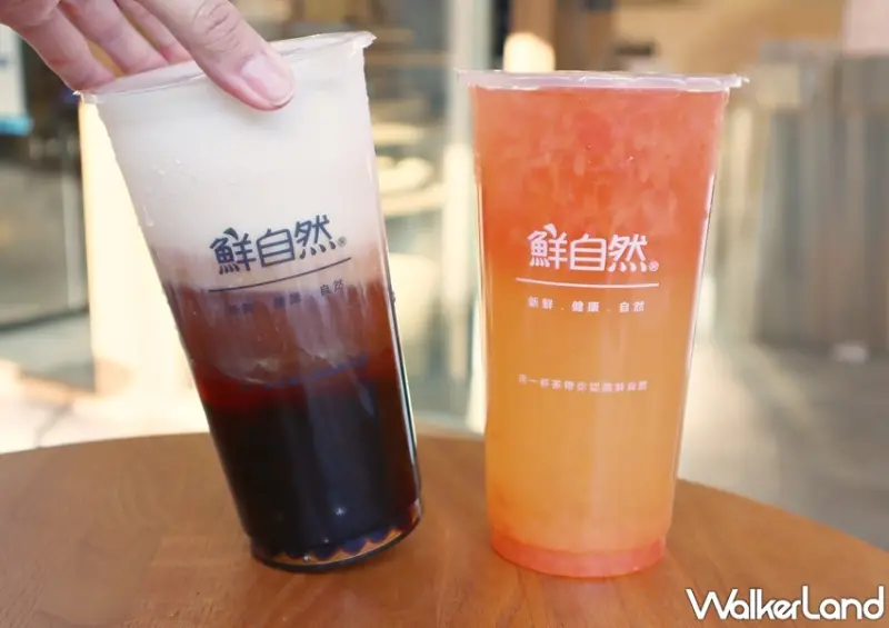 鮮自然 / WalkerLand窩客島提供 未經許可，不得轉載