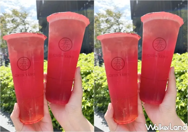 春陽茶事 覆盆子烏龍 / WalkerLand窩客島整理提供 未經許可，不得轉載