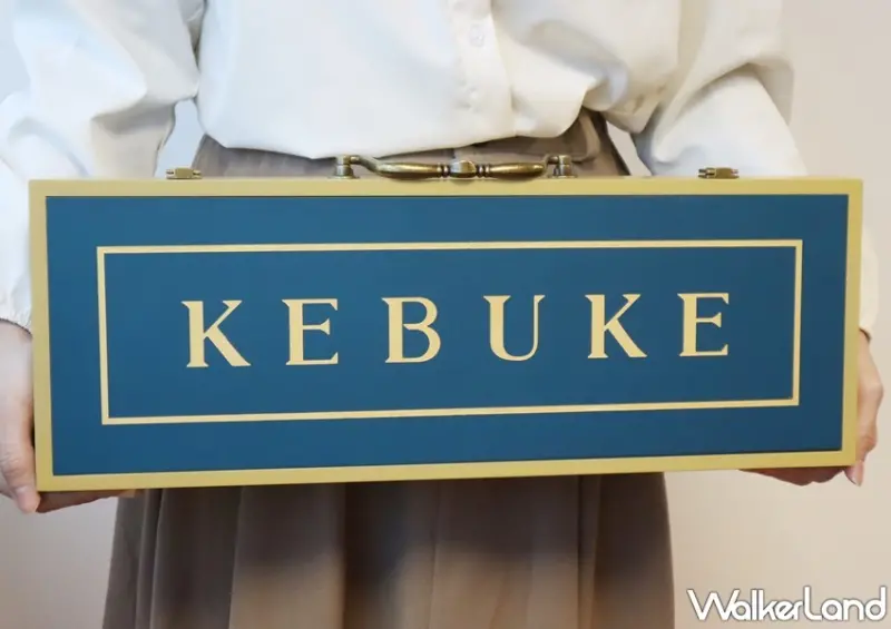 可不可 / WalkerLand窩客島提供 未經許可，不得轉載