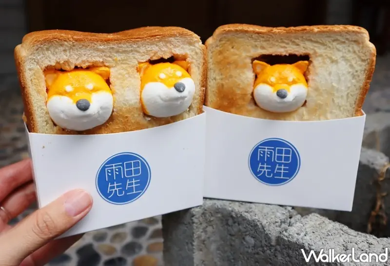 雨田先生 戴口罩優惠 / WalkerLand窩客島整理提供 未經許可，不得轉載