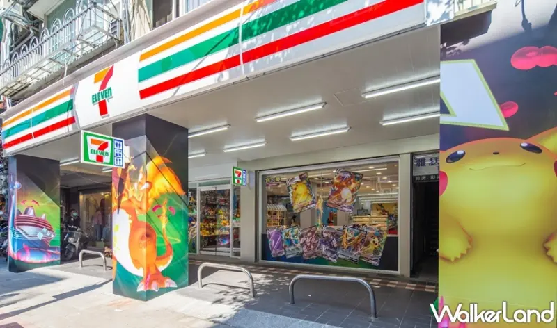 7-ELEVEN / WalkerLand窩客島提供 未經許可，不得轉載