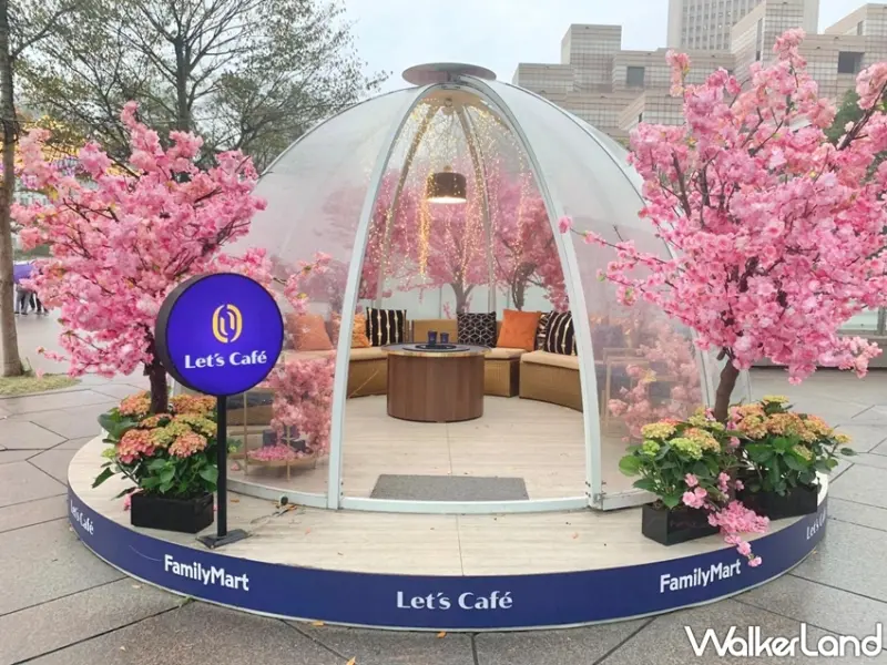 全家 / WalkerLand窩客島提供 未經許可，不得轉載