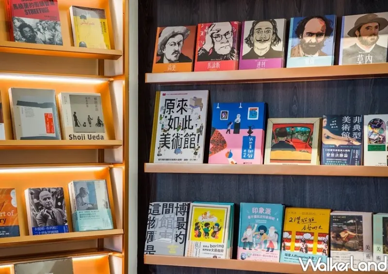 誠品書店嘉義市立美術館期間限定店 / WalkerLand窩客島整理提供 未經許可不可轉載