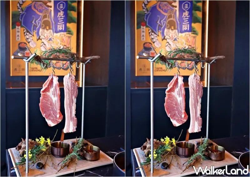 虎三同 頂級韓式燒肉餐酒 / WalkerLand窩客島提供 未經許可，不得轉載