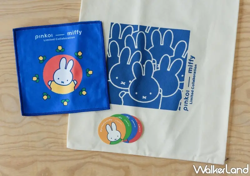 Pinkoi x miffy快閃店 / WalkerLand窩客島整理提供 未經許可，不得轉載