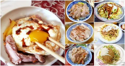 嘉義人都懂的嘉義美食！嘉義在地人最推「23間嘉義火雞肉飯、加白醋涼麵」懶人包，升級版「半熟蛋+火雞片飯」一定要先吃。