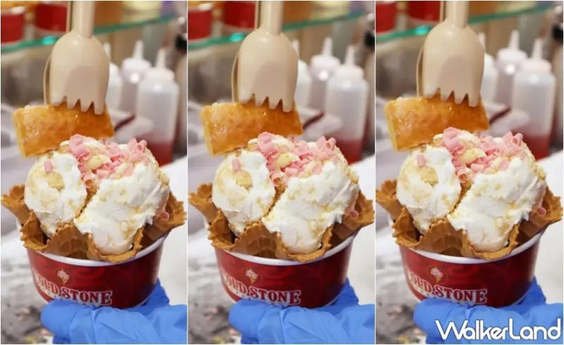 COLD STONE春日櫻花新品 / WalkerLand窩客島提供 未經許可，不得轉載