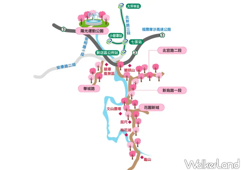 新店賞櫻地圖 / WalkerLand窩客島整理提供 未經許可不可轉載