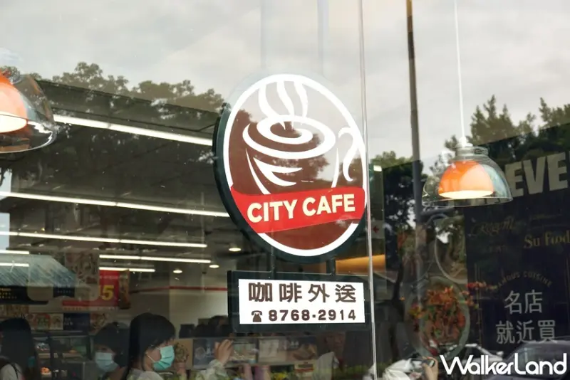 7-ELEVEN / WalkerLand窩客島提供 未經許可，不得轉載