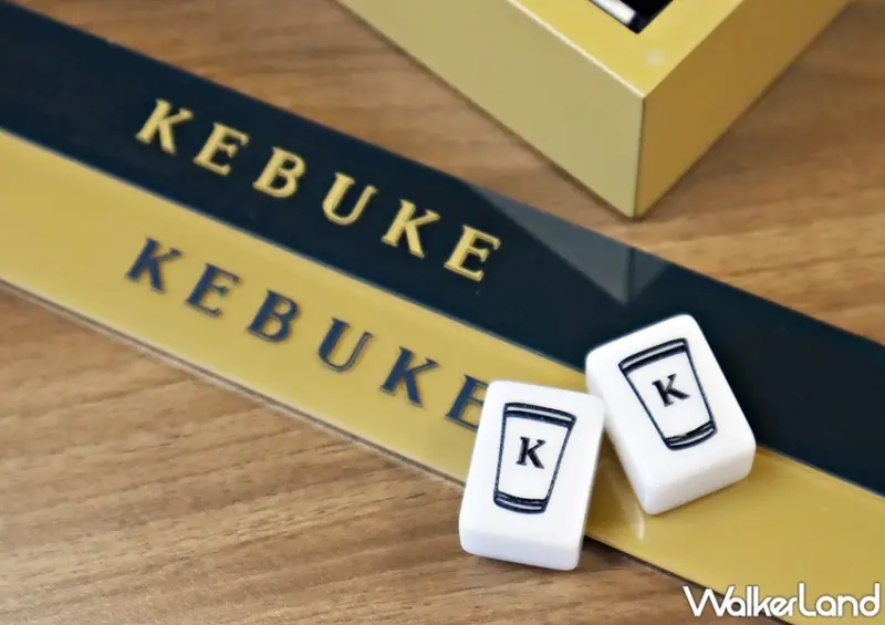 可不可 / WalkerLand窩客島提供 未經許可，不得轉載