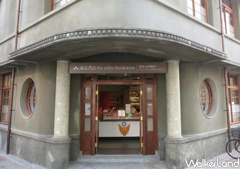 誠品書店嘉義市立美術館期間限定店 / WalkerLand窩客島整理提供 未經許可不可轉載