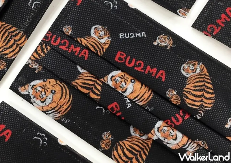 不二馬胖虎彩色防護口罩 / WalkerLand窩客島整理提供 未經許可，不得轉載