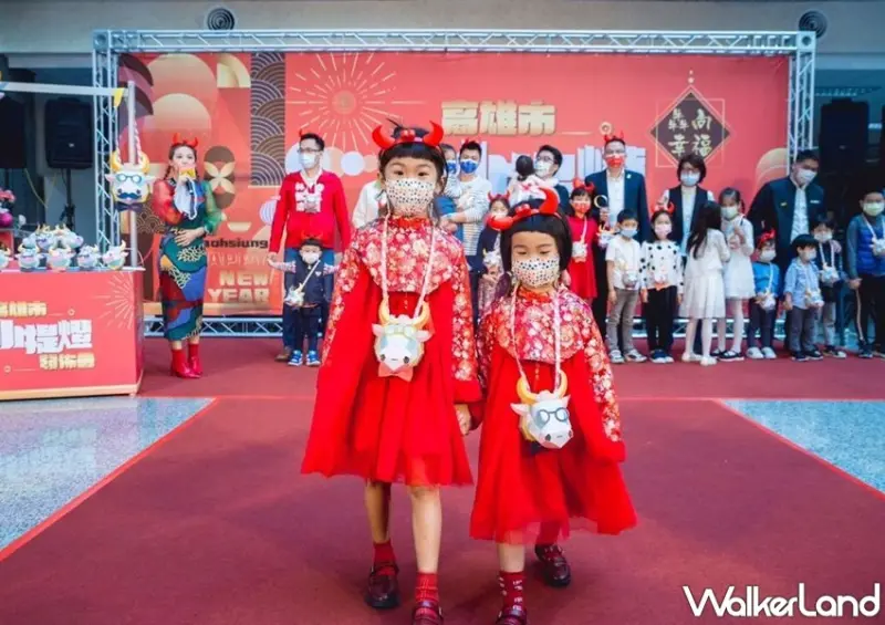 高雄市「牛揹揹」牛年小提燈 / WalkerLand窩客島整理提供 未經許可，不得轉載