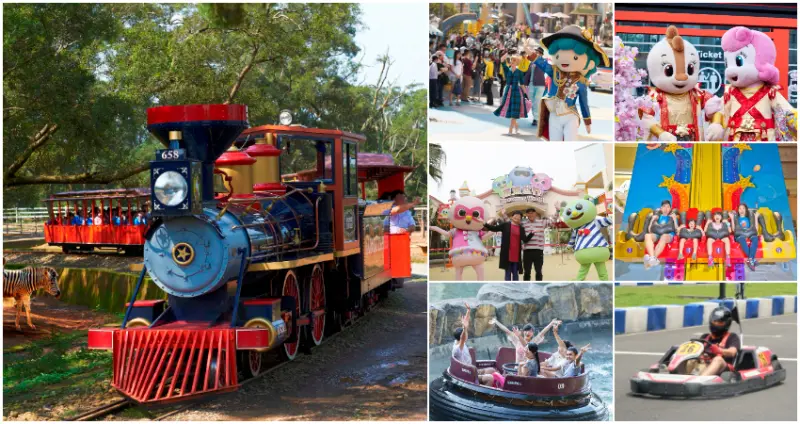 228連續假期主題樂園優惠活動 / WalkerLand窩客島整理提供 未經許可，不得轉載