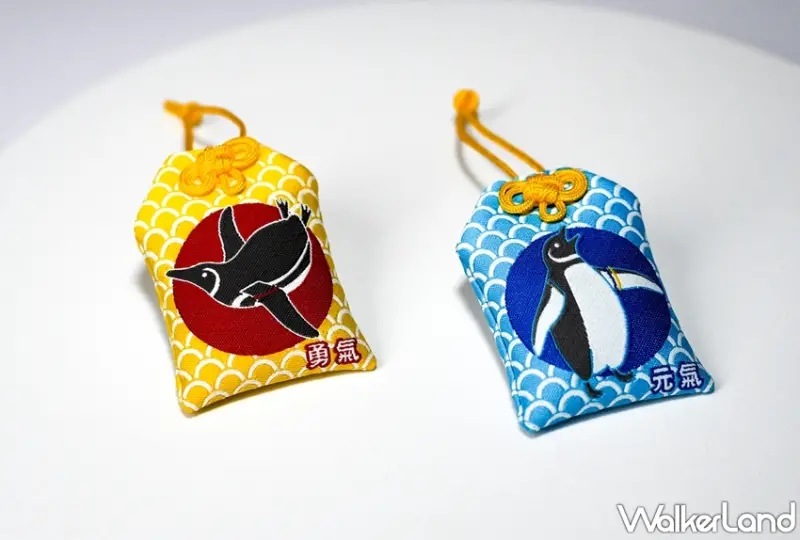 Xpark / WalkerLand窩客島提供 未經許可，不得轉載